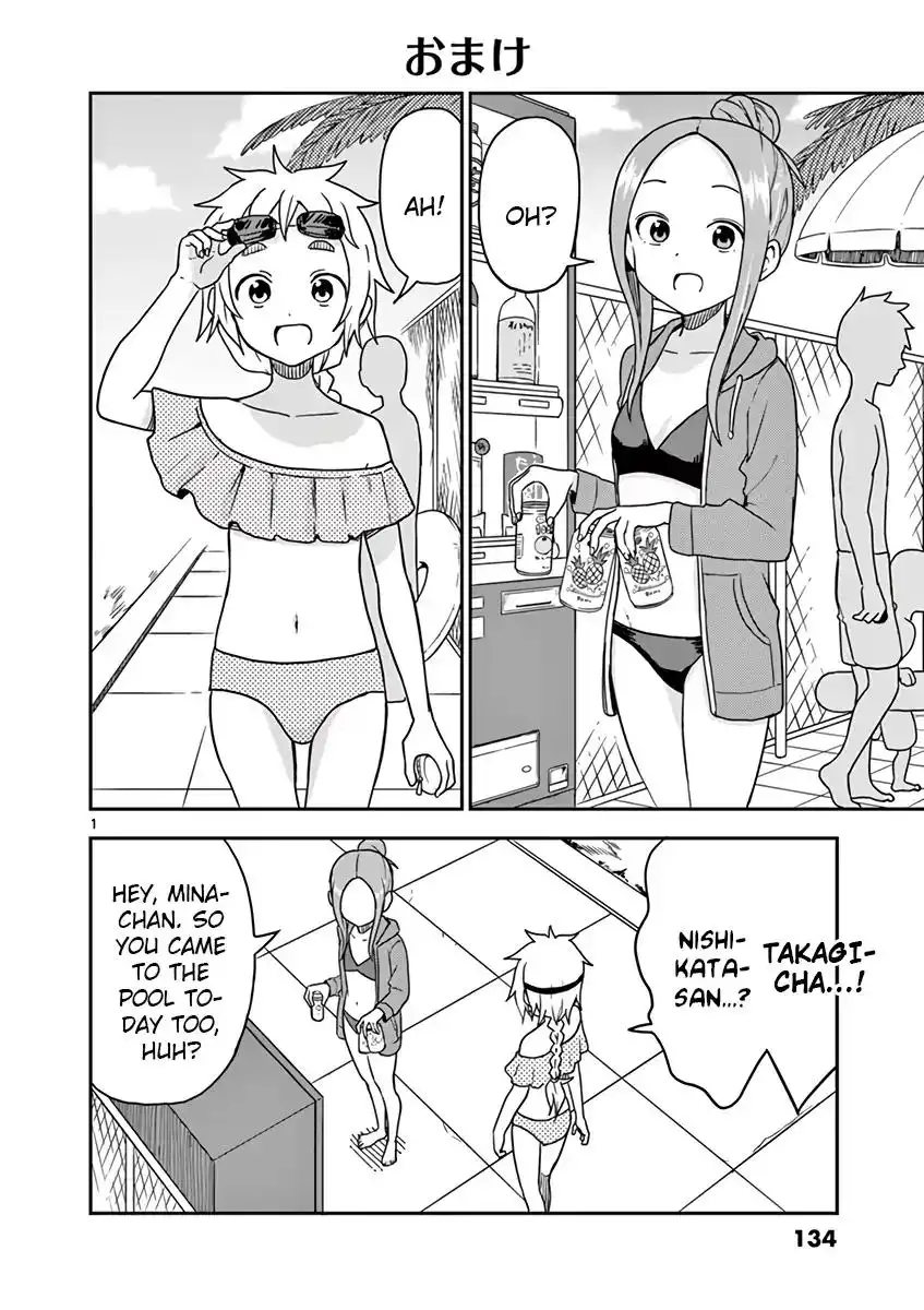 Karakai Jouzu no (Moto) Takagi-san Chapter 80.5 1